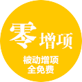 梵客產(chǎn)品